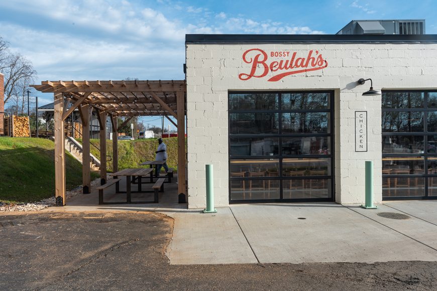 Bite Into A Bossy Beulah's Boss Sandwich QC Exclusive