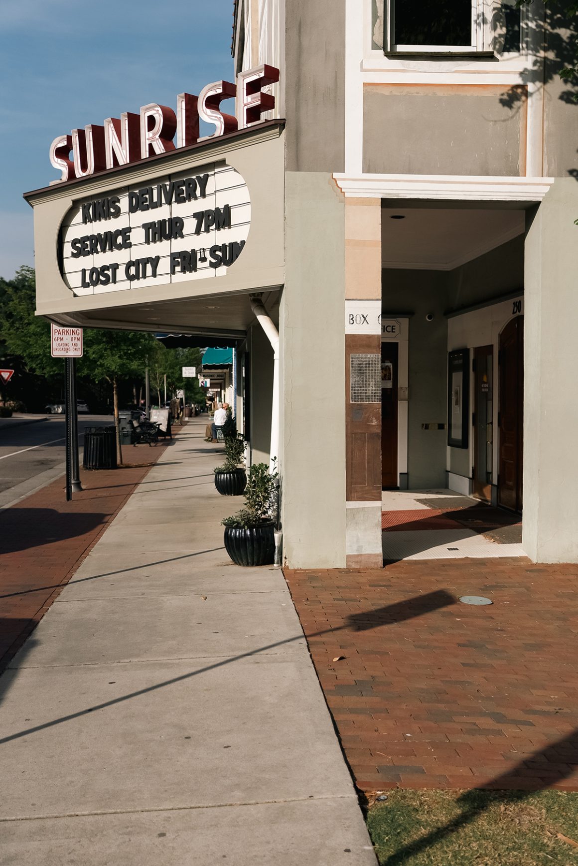 Sunrise Theater In Downtown Southern Pines NC